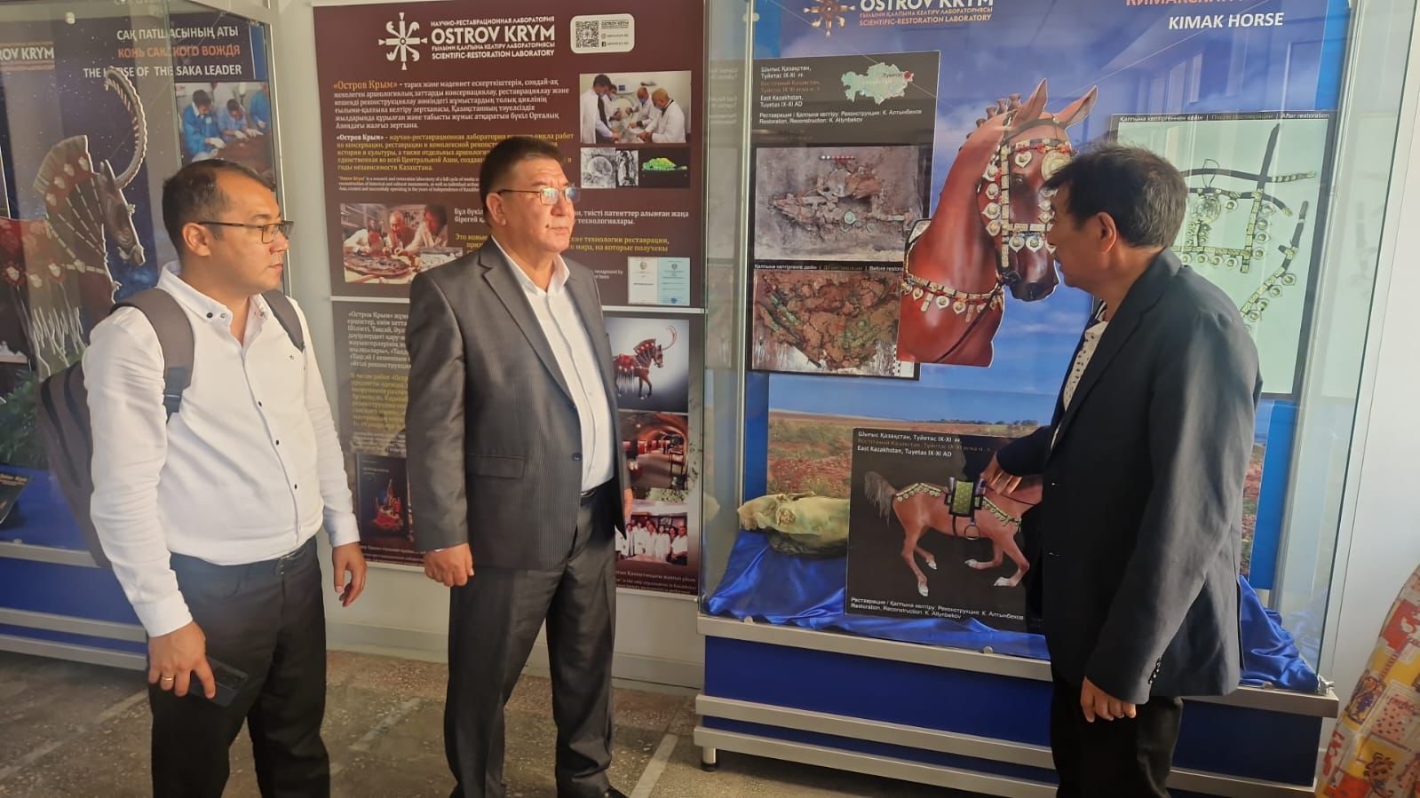 Cooperation Meeting Between KazNU and Karakalpak State University